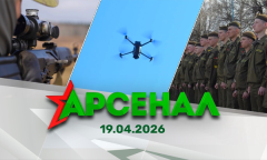 Батальонное тактическое учение | Боевая подготовка | Увольнение в запас // Арсенал 19.04.2026