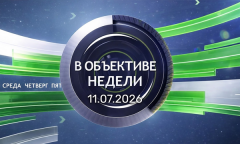 Неделя Главнокомандующего | Новая бронетехника | Акция "Письма потомкам" // В объективе недели