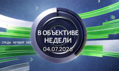 Неделя Главнокомандующего | День Независимости | Разговор с ветераном // В объективе недели