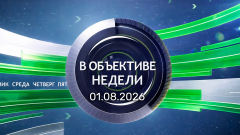 Неделя Президента / День десантников / Силы специальных операций // В объективе недели 01.08.2026