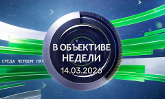 Проверка боевой готовности | Занятия ракетчиков | Взгляд Геннадия Лепешко на ситуацию в Иране