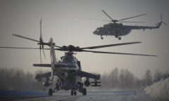 Арсенал 25.01.2026