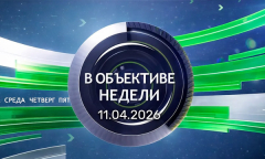 Эффективность ОДКБ | Противовоздушная оборона | Обеспечение армии // В объективе недели