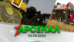 Тренировка территориалов | Жатва-2026 | Интервью с командующим силами спецопераций // Арсенал 02.08.2026