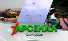 Встреча с Генсеком ОДКБ | День ПВО | Десантирование "голубых беретов" // Арсенал 12.04.2026