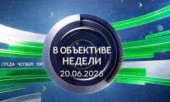 Удар по автобусу с белорусскими детьми | Национальная безопасность | Поисковые операции
