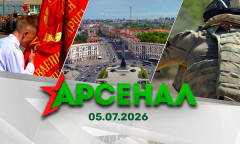 Выпуск офицеров | День независимости | Чемпионат по тактической стрельбе // Арсенал 05.07.2026