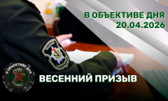 Весенний призыв | Десантирование "голубых беретов" | Историческая реконструкция // В объективе дня